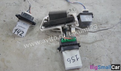 Реле печки Mitsubishi