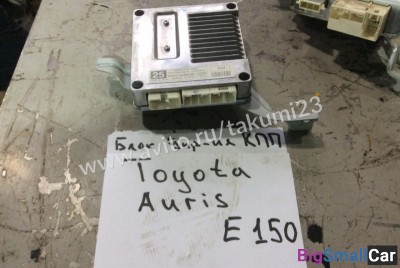 Блок управления кпп Toyota Auris E150