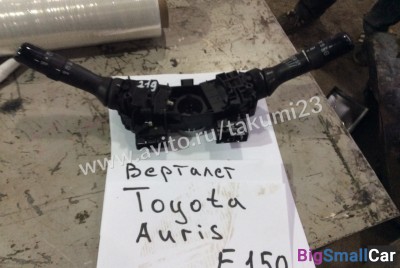 Подрулевой блок Toyota Auris E150