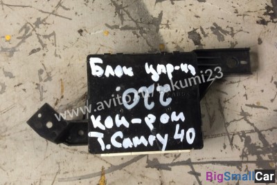 Блок управления кондиционером Toyota Camry 40