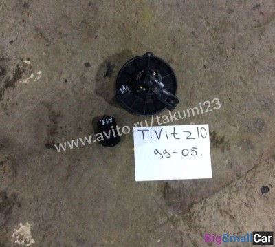 Мотор печки Toyota Vitz 10 модель 99-05г