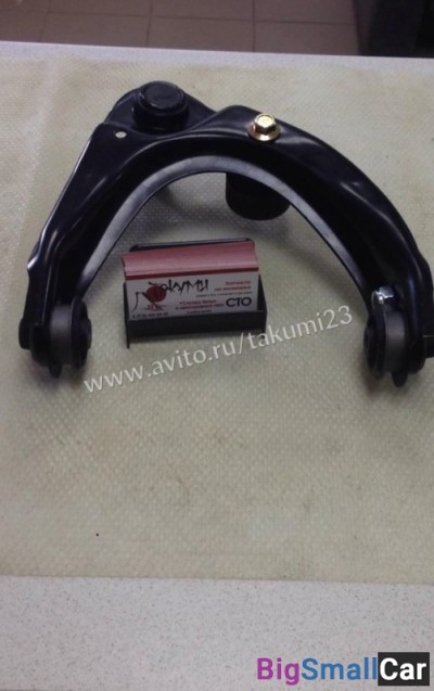 Рычаг верхний Mazda 6 gg