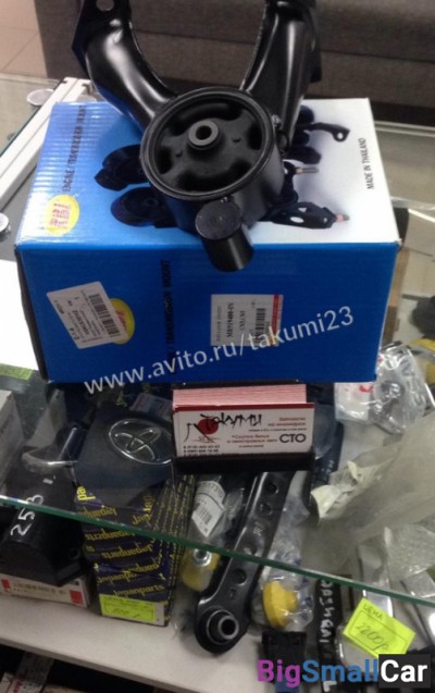 Подушка задняя Mitsubishi Lancer 9