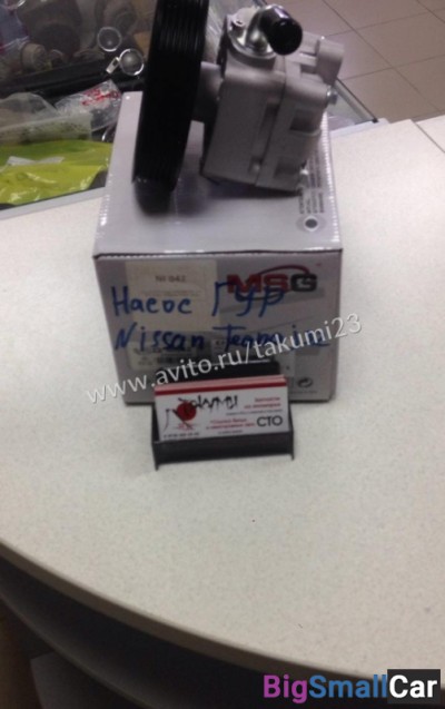 Насос гур Nissan Teana J32