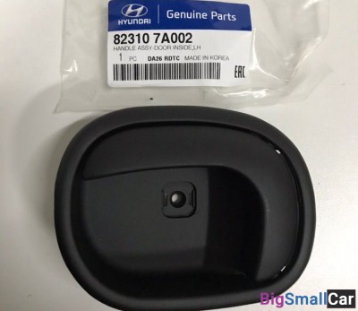 Ручка двери внутр левая Hyundai HD120 823107A002