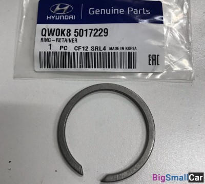 Кольцо стопорное кпп Hyundai HD120 QW0K85017229