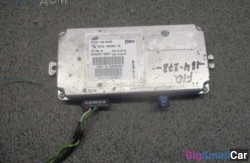 Блок эбу видеокамеры заднего вида (66 Поддержание дистанции, круиз контроль) 66539259354